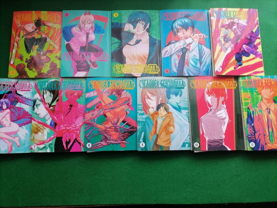 людина-бензопила 1-10 том.Tentacle house