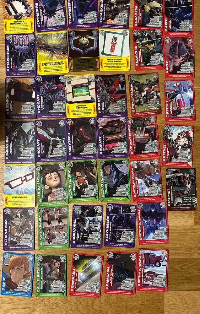 Карточки коробка Transformers