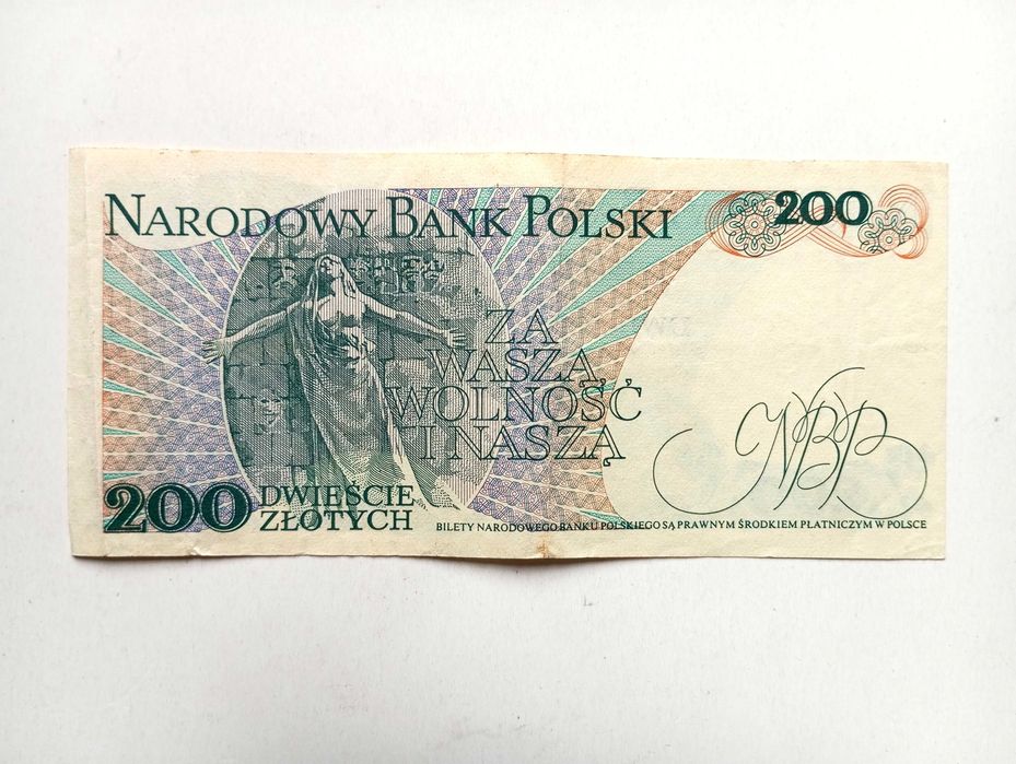 200 zł 1982  -  BZ  -