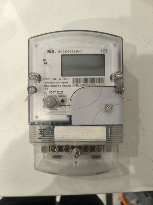 Лічильник електроенергії NIK 2102-01.E2MCT.