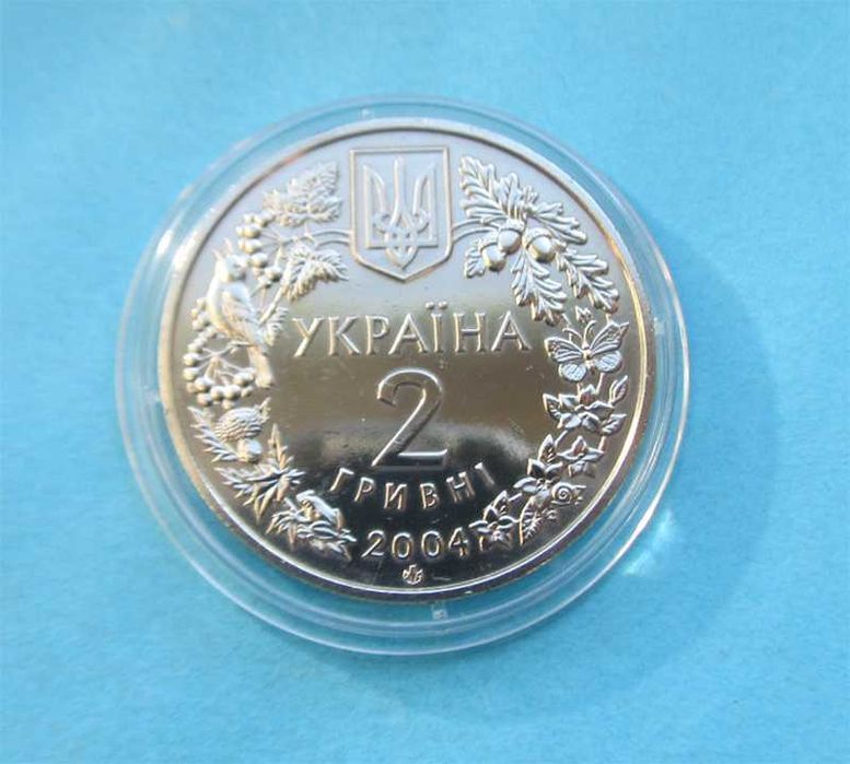 Монети України 2 грн. 2004 р. Азовка