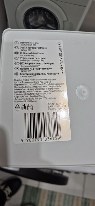 Pojemnik na detergenty cena za 2 szt