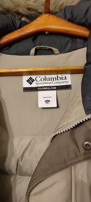 Куртка зимова чоловіча