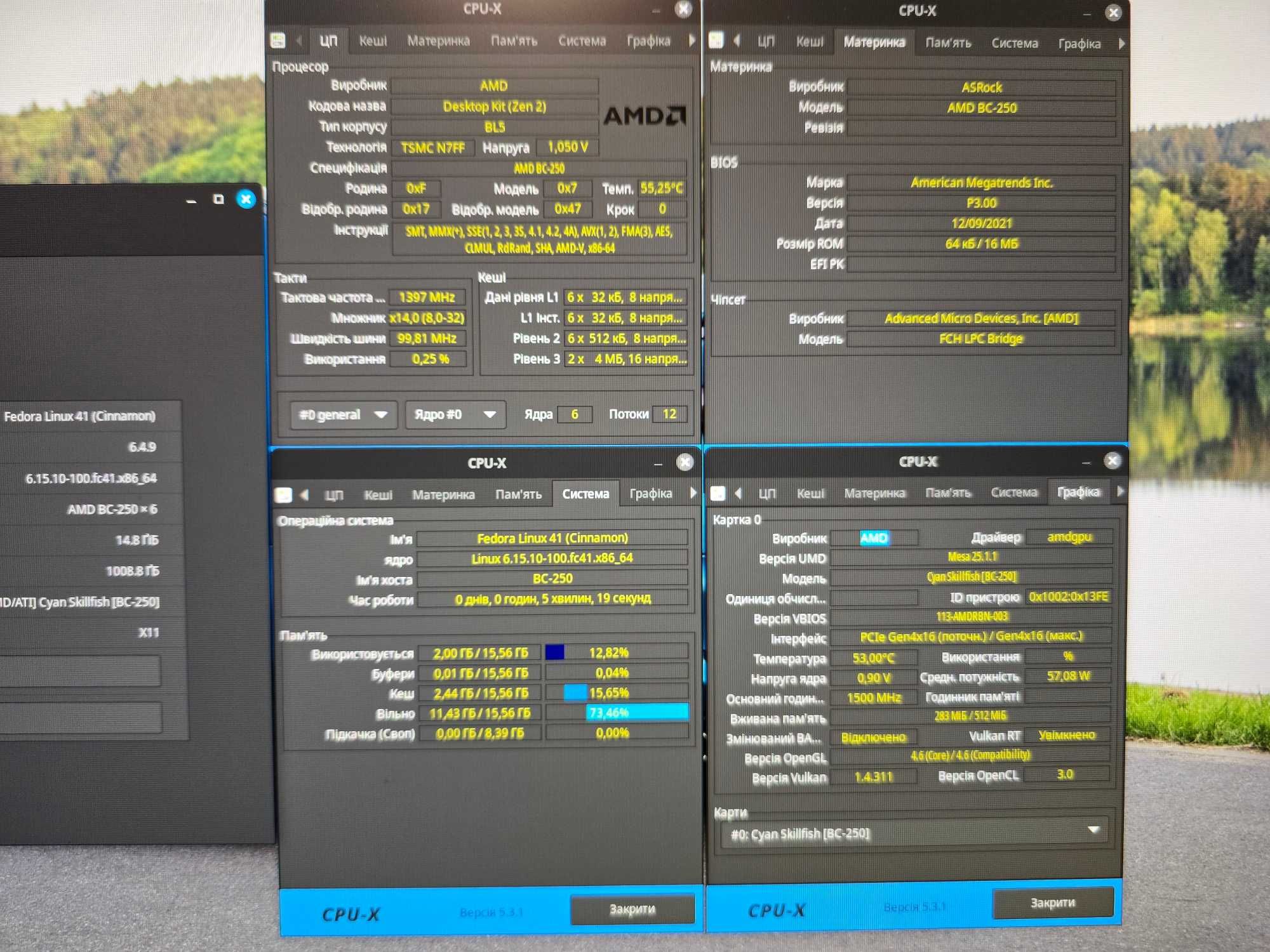 AMD BC-250 (6c/12t, 16G, SSD NVMe, PSU 350W)