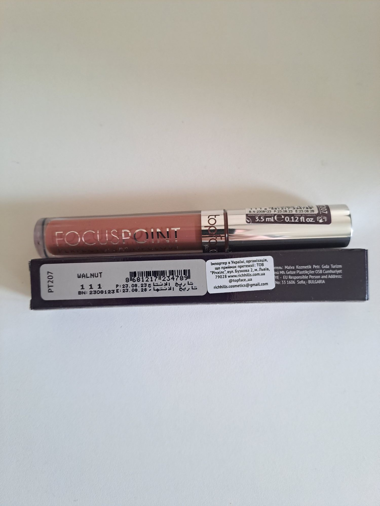 НОВИЙ блиск для губ Topface Perfect Gleam Lip Gloss