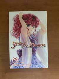 Manga Yona of the Dawn vl 24