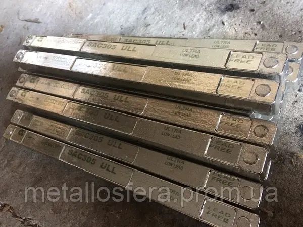 Купимо SAC 300 безсвинцевий припій