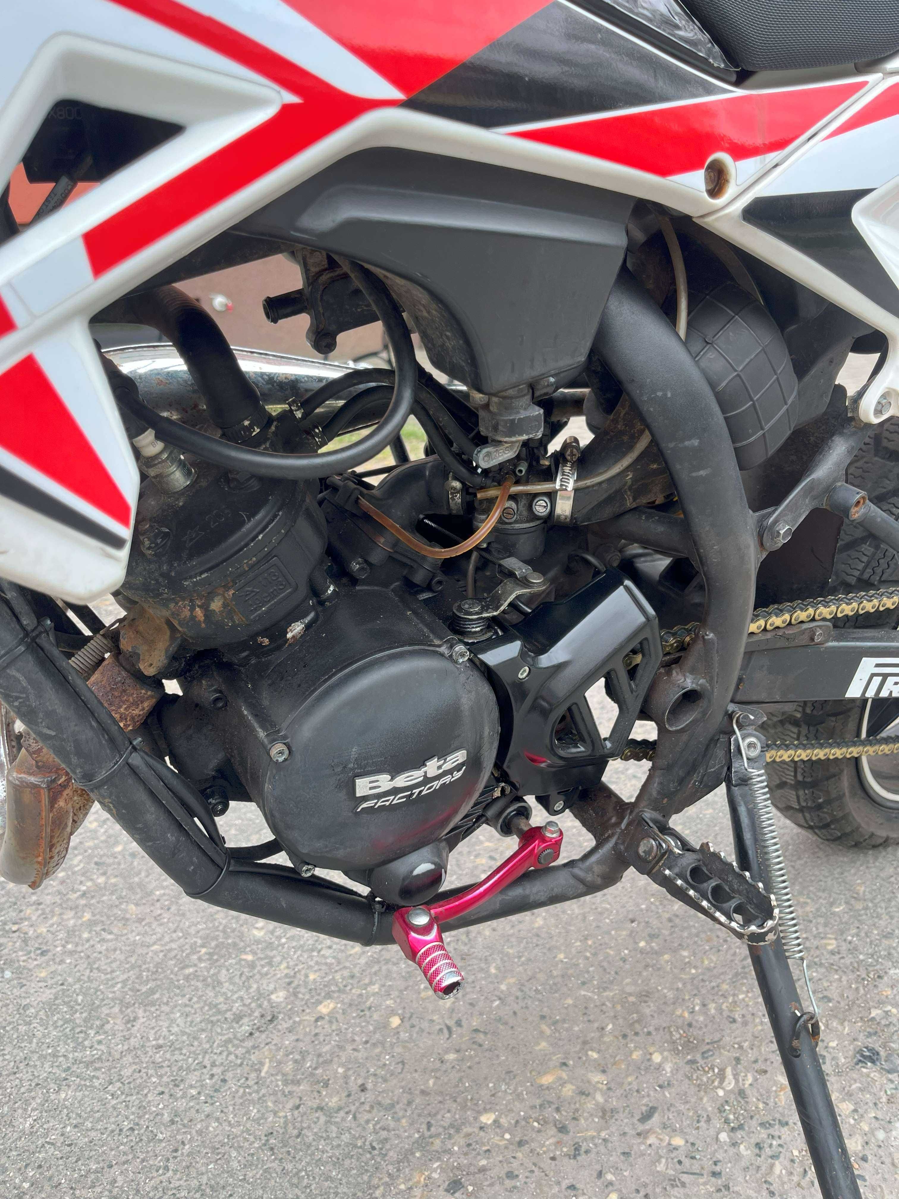 motor Beta RR 50