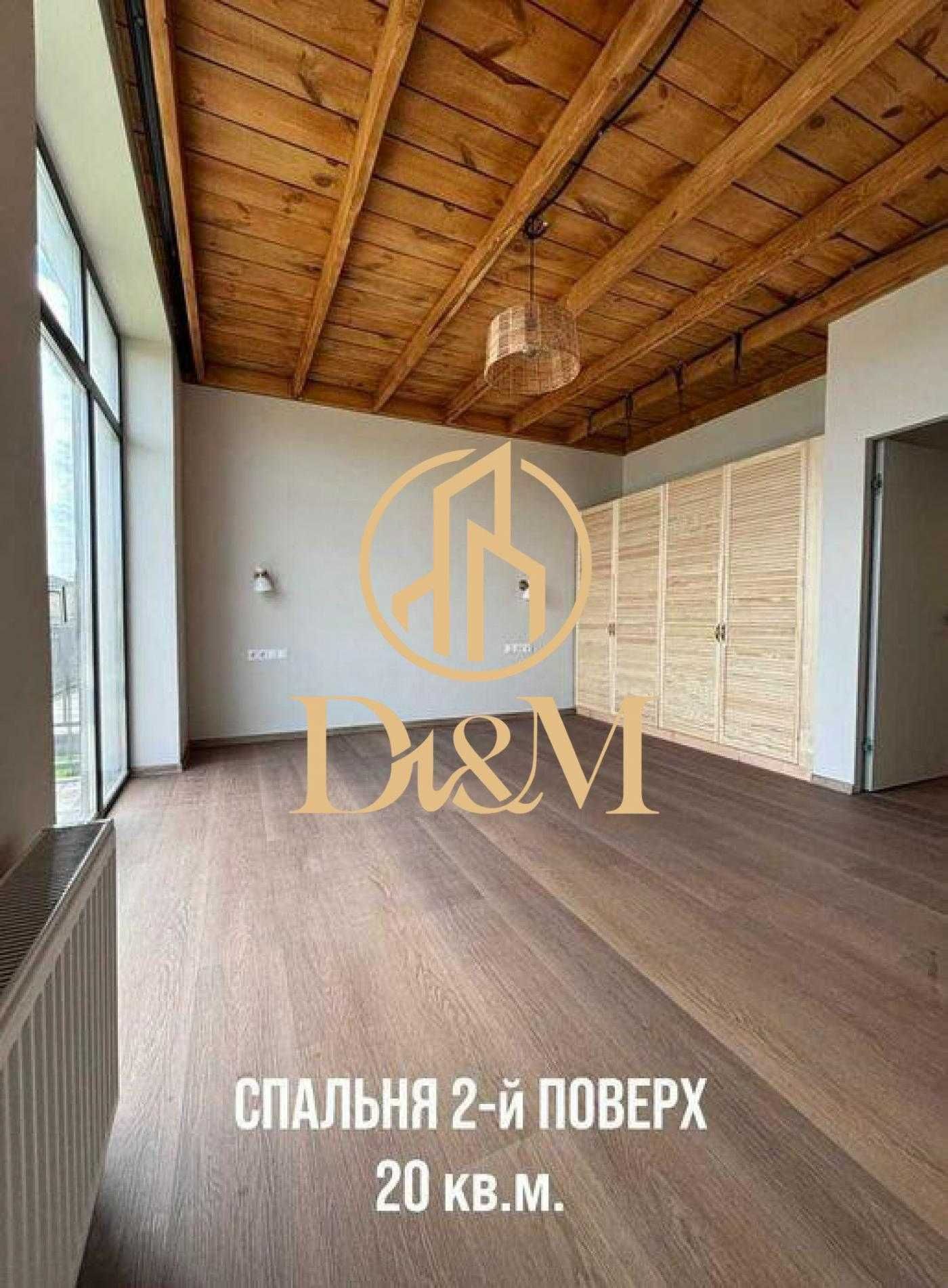 Соцмістечко/ Таунхауз/ Продаж