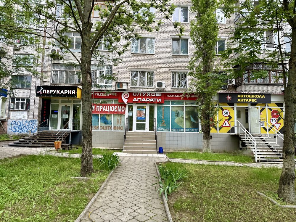 Продажа фасадного помещения на Пр.Центральный/6Слободская.