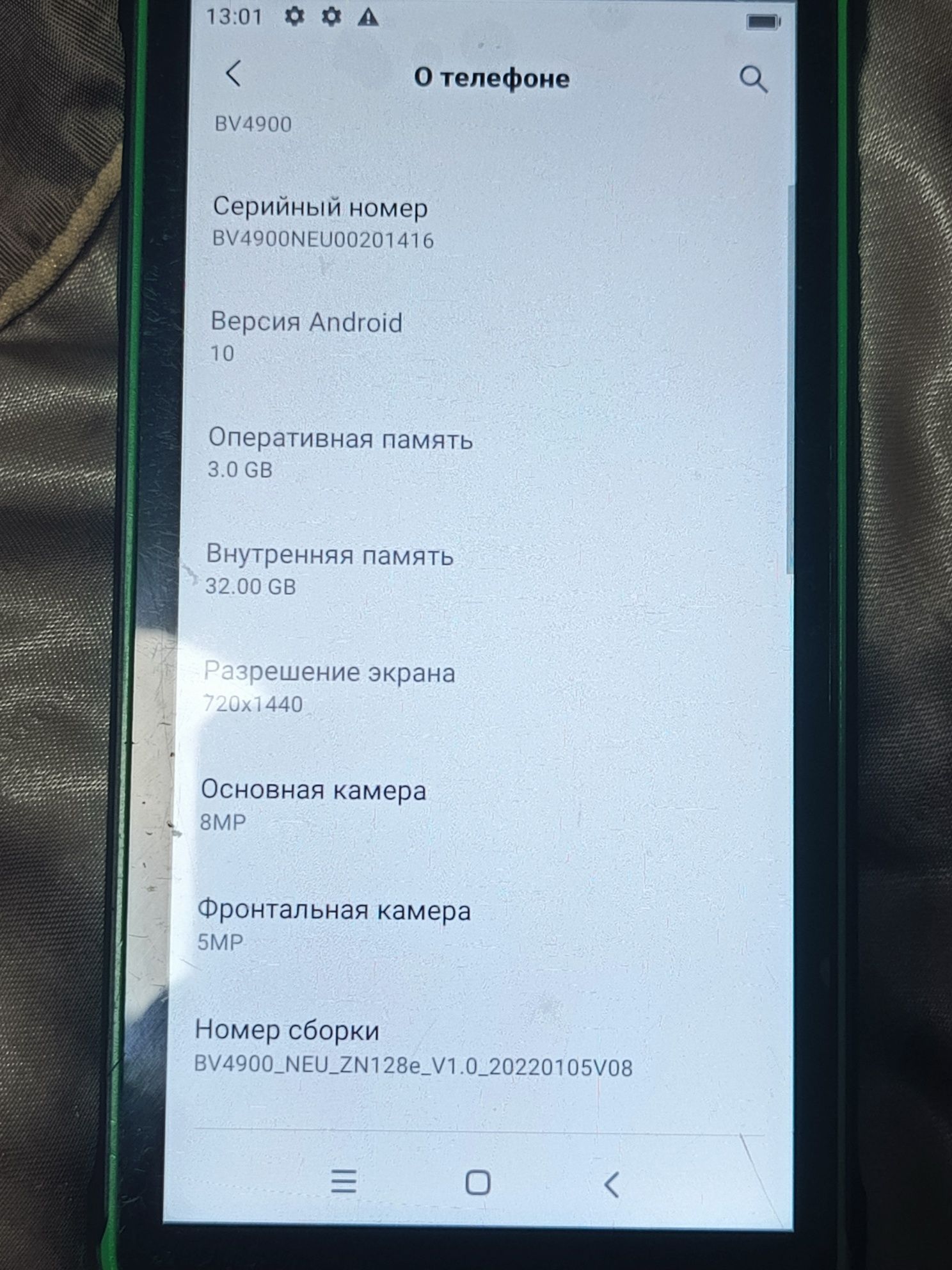 Blackview BV 4900 3\32