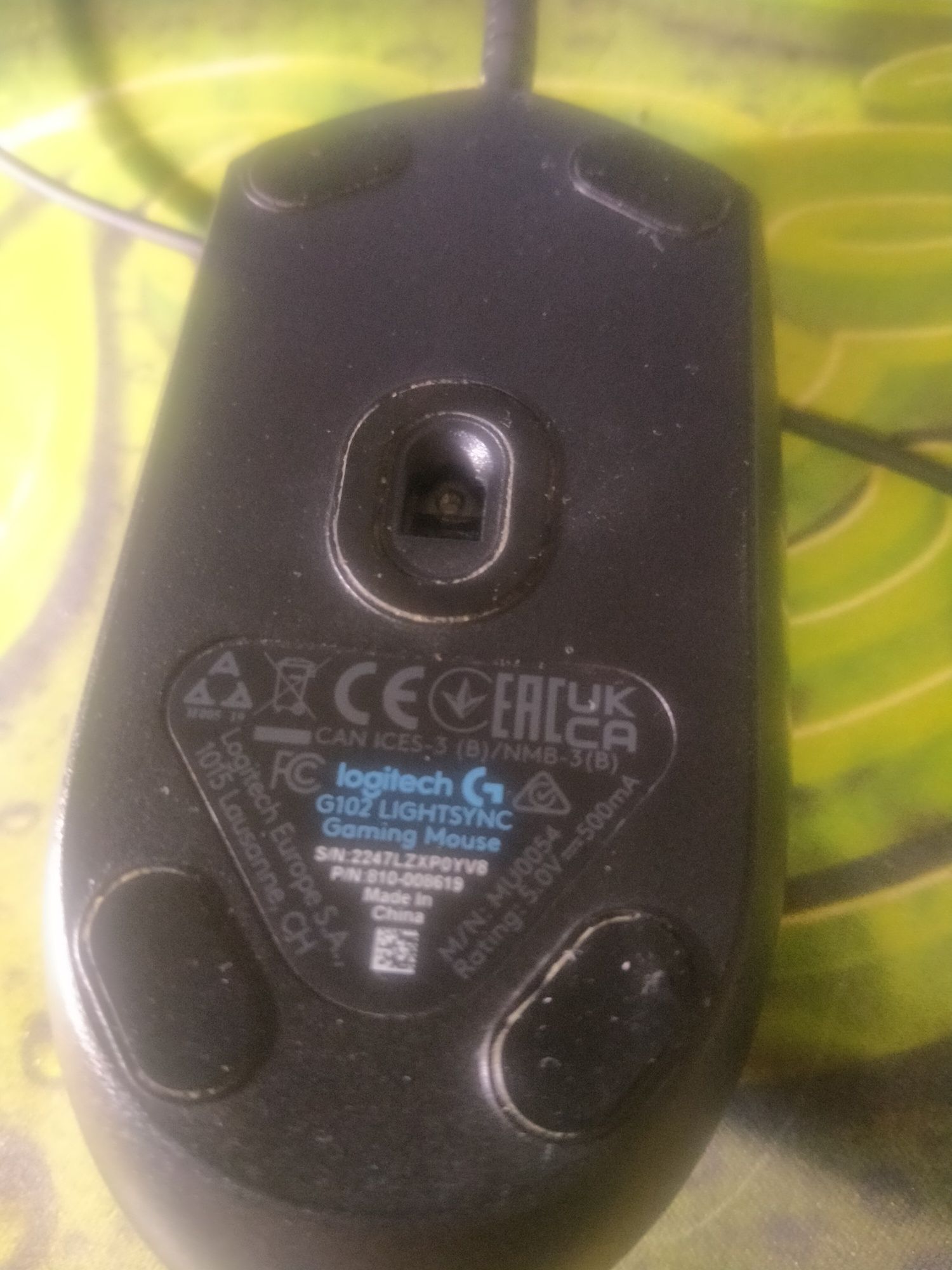 Игровая мышь бу G102