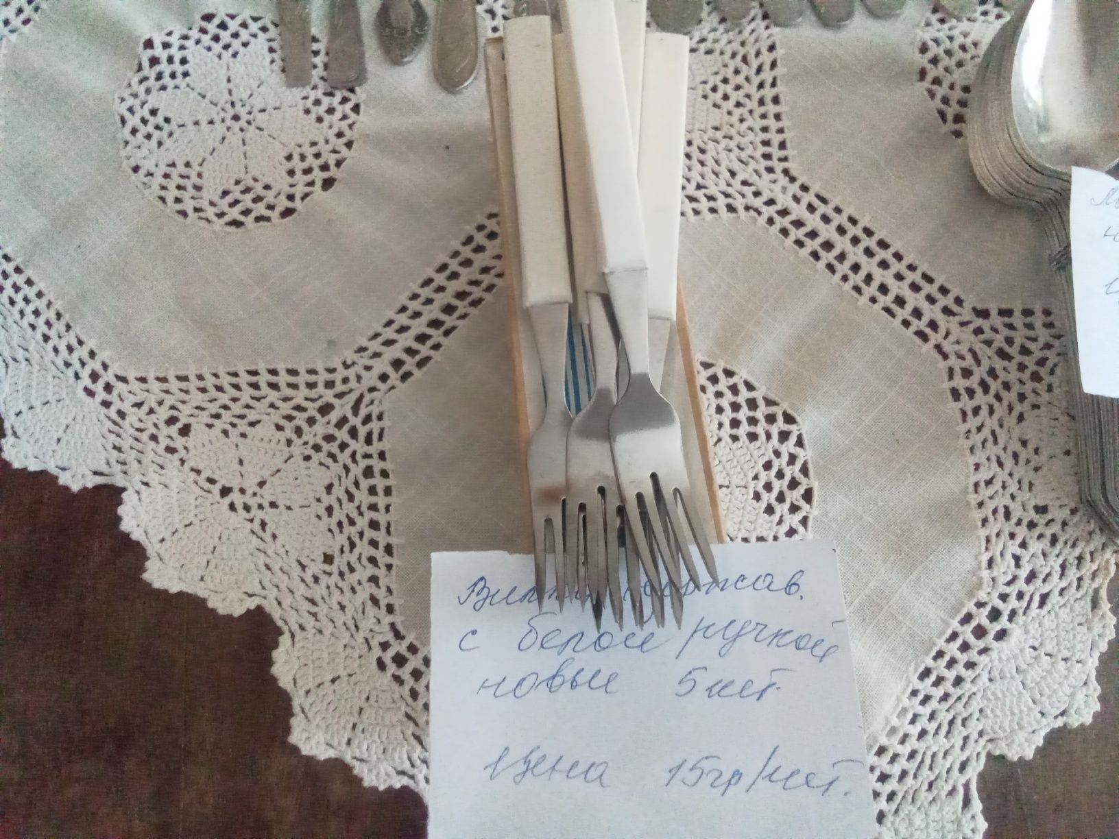 Продам советские вилки,ложки