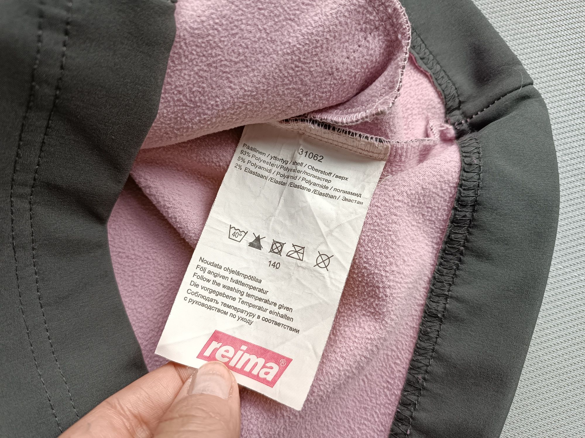 Reima Softshell szary pudrowy róż rozmiar 140