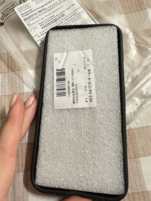 Чохол на айфон 14 Про Мах