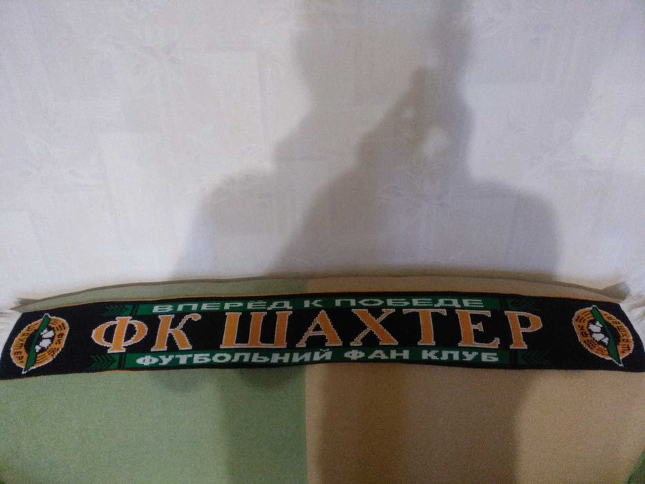 Футбольный мяч. Автографы. Шахтер Донецк Украина