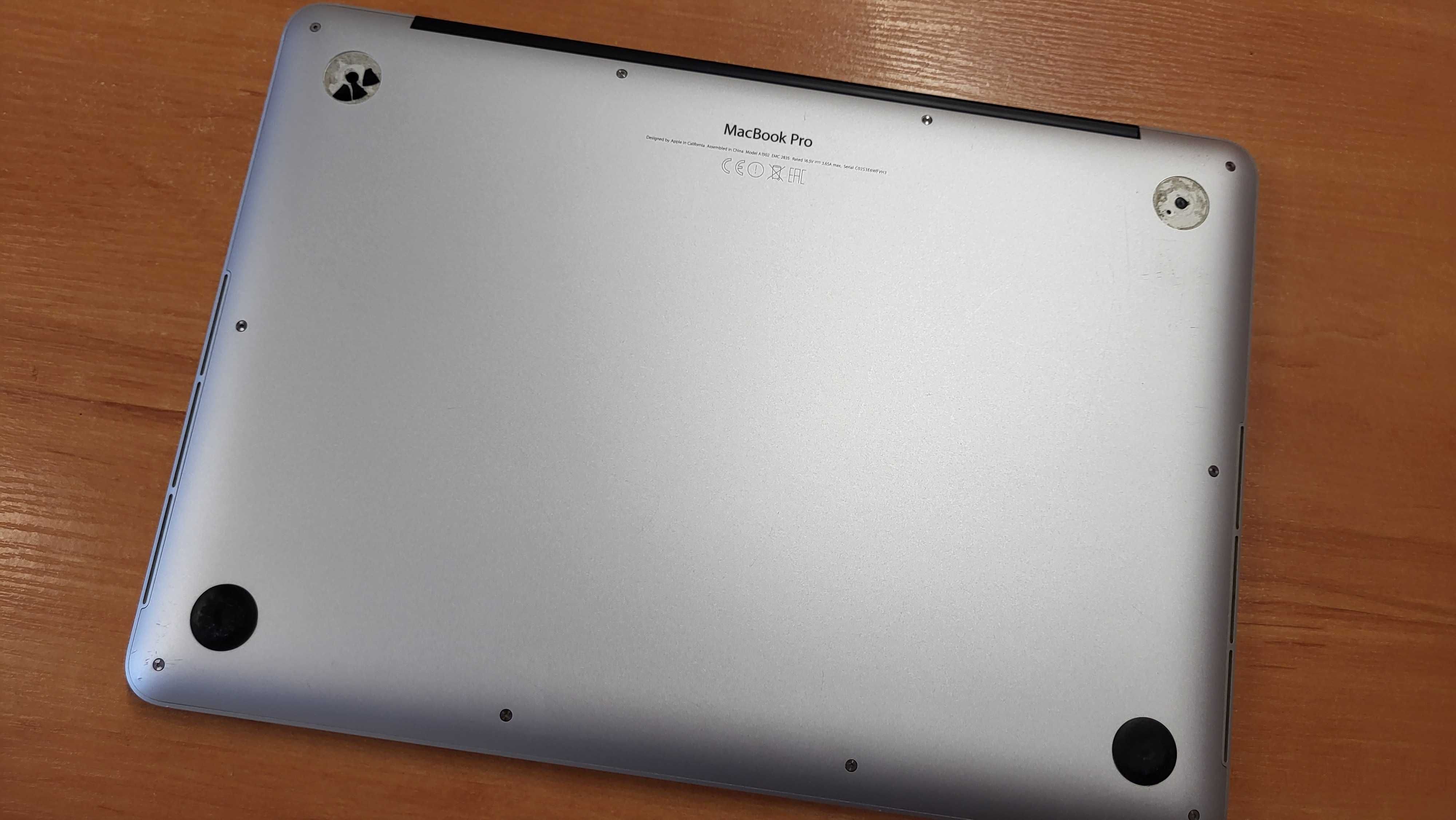 MacBooka Pro 13″ (Retina)