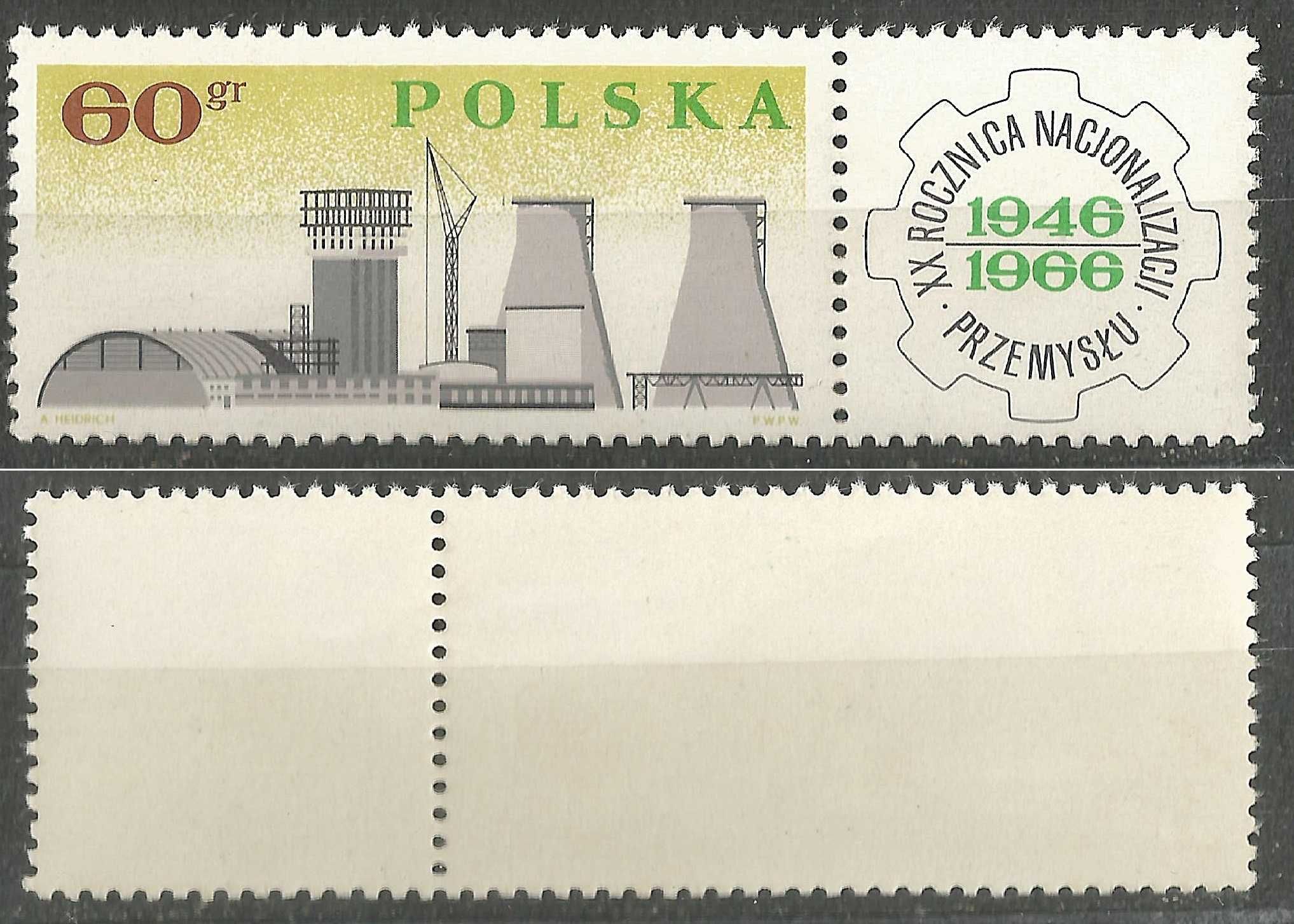 XXXV międzynarodowe Targi Poznańskie FI 1526PW – 1531PW stan** 1966 r.