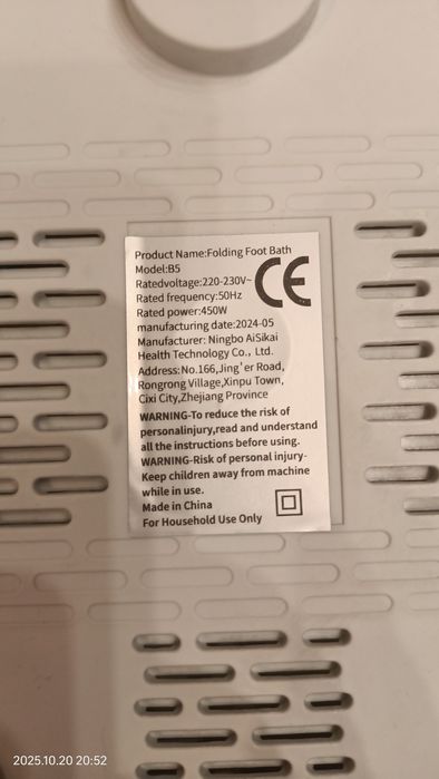 Masażer do stóp, w doskonałym stanie.