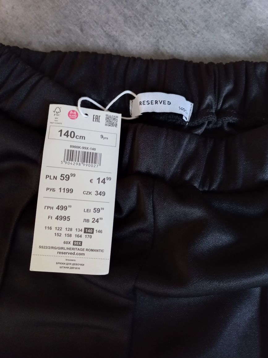 Nowe spodnie Reserved roz 140