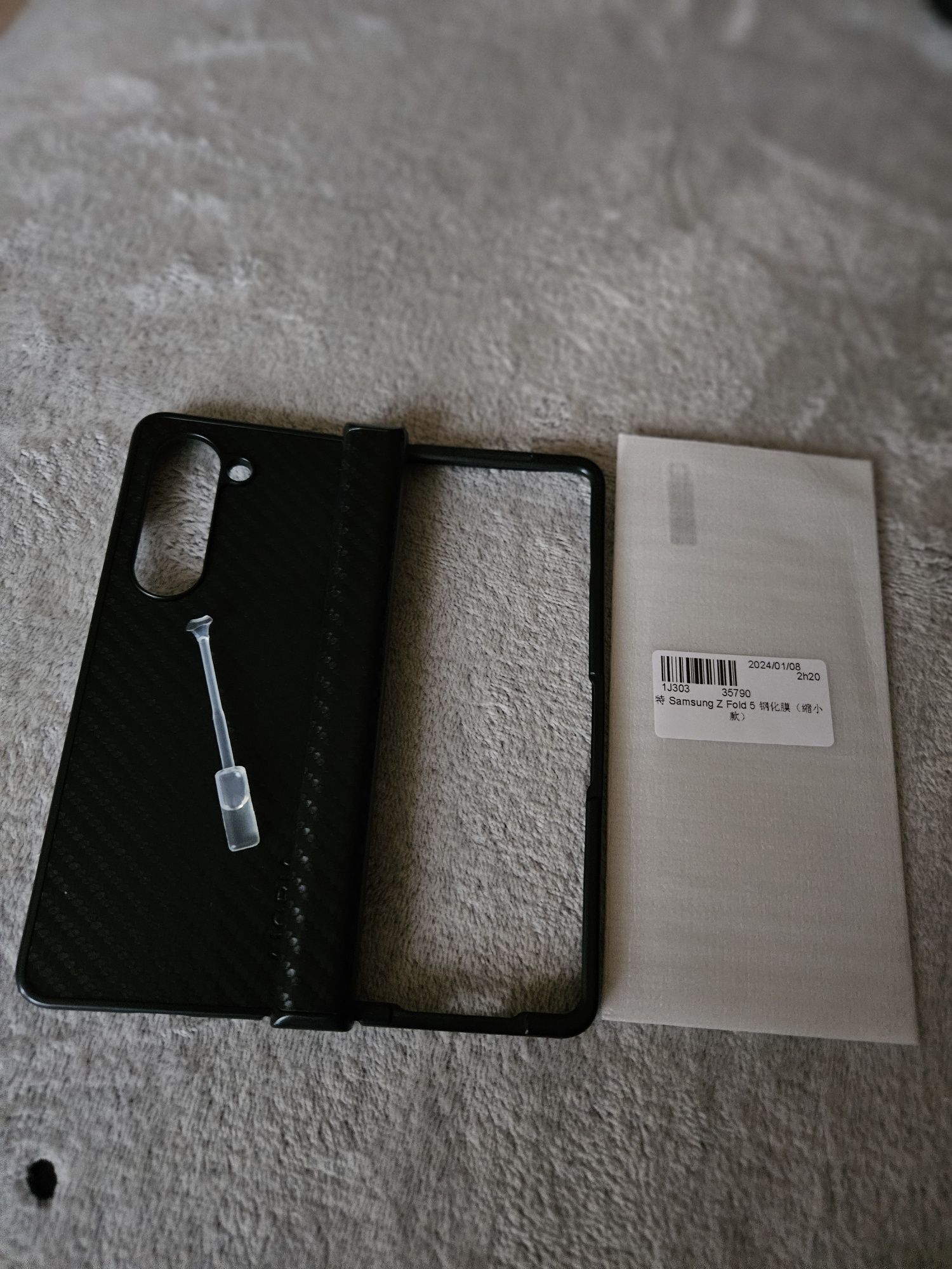 etui do Samsung  fold 5