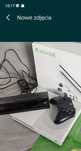 Xbox one S + Kinect + Pad + Just dance konsola