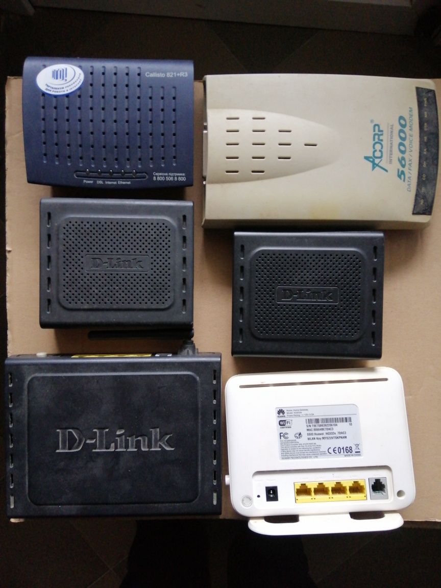 ADSL modem різні. за 6 шт. Стан неробочий, невідомий