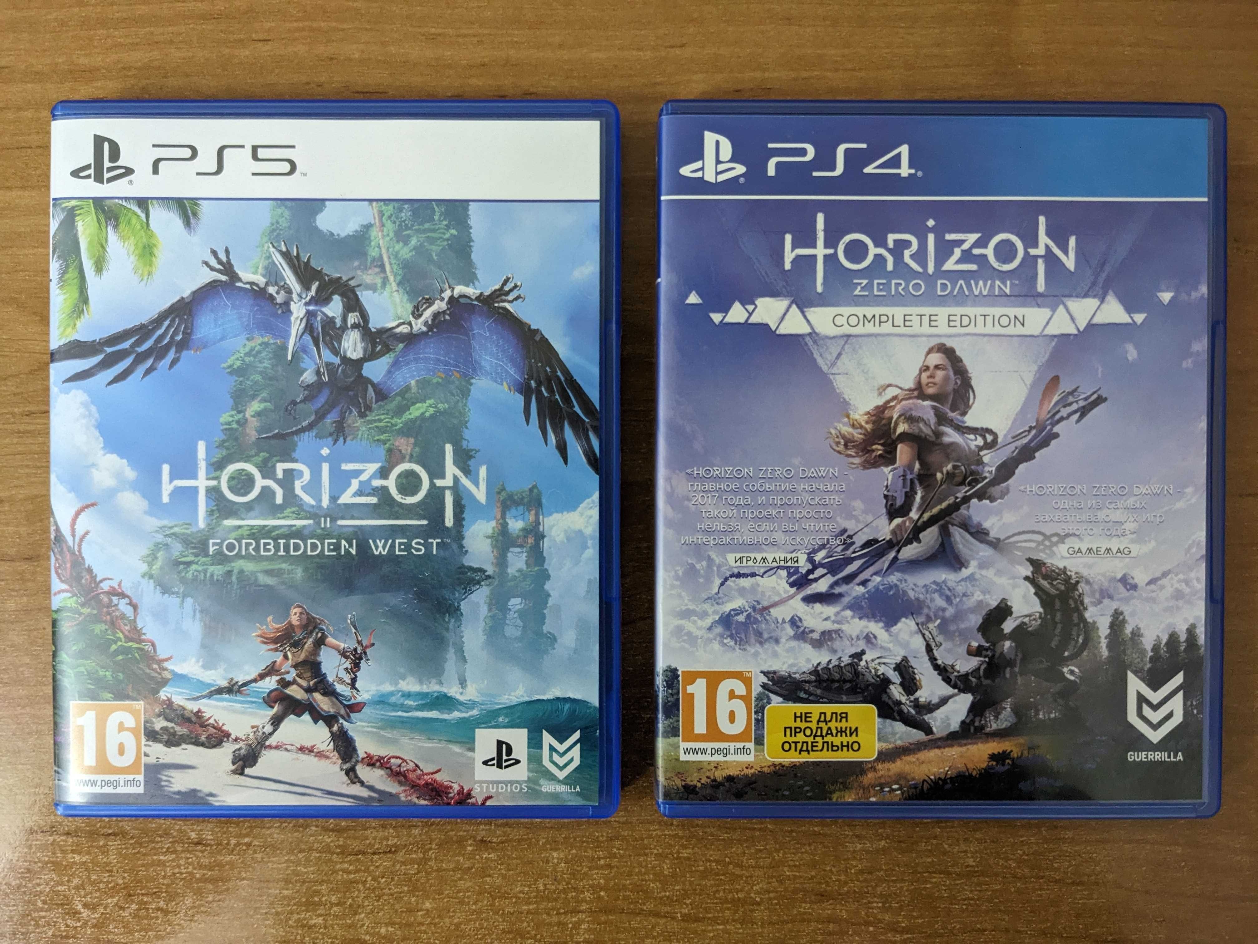2 игры: Horizon Forbidden West PS5 и Zero Dawn Complete Edition PS4
