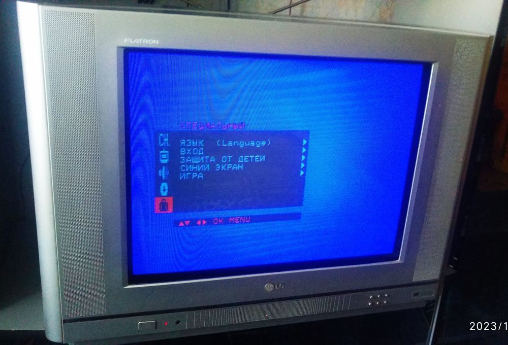 Продам цветной игровой телевизор "LG 21070" диагональ 22' + 2 пульта.