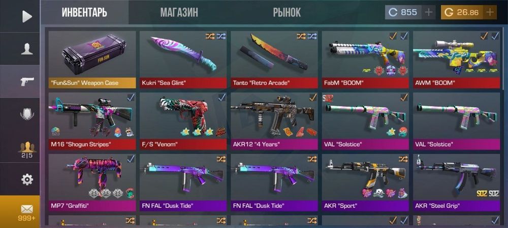 Продаю аккаунт стендофф 2