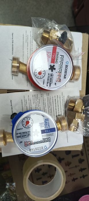 Комплект лічильників для води ecostar dn15 1/2 l110ec