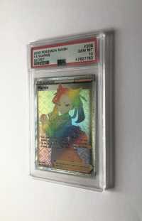 PSA 10 Pokemon Marnie SWSH 208/202 Rainbow Secret Rare FA Gem Mint