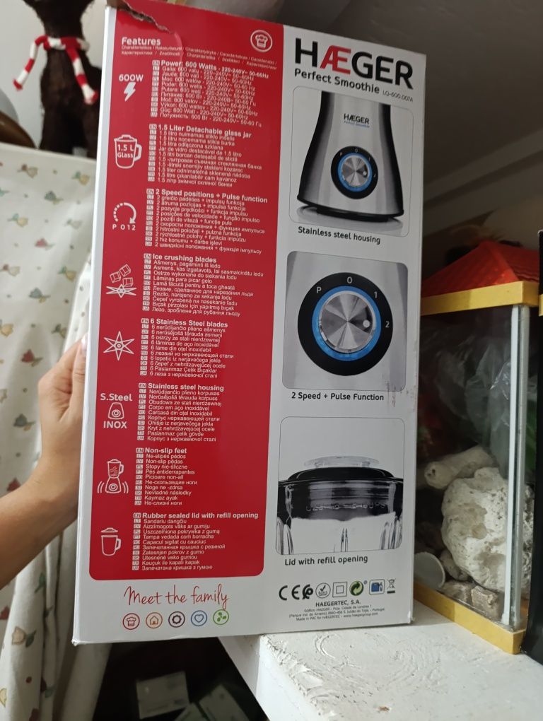 Liquidificadora nova
