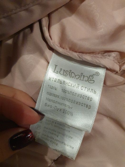 Продам зимнее пальто на девочку рост 140, био-пух