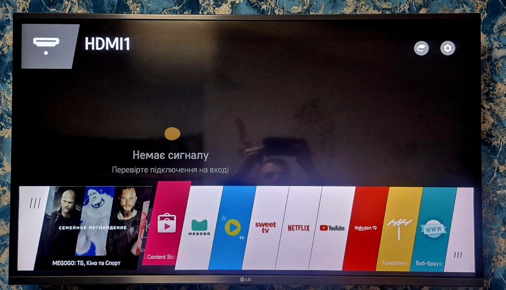 Телевізор LG, 43 діагональ, сматр-тв