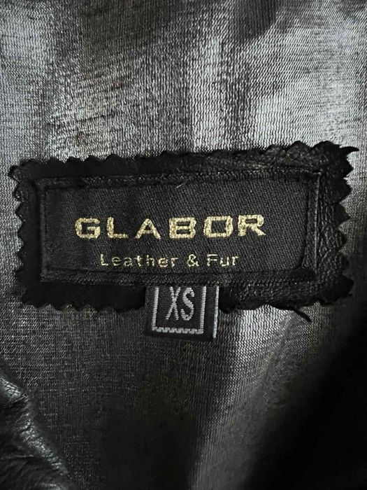 Шкіряна чоловіча куртка