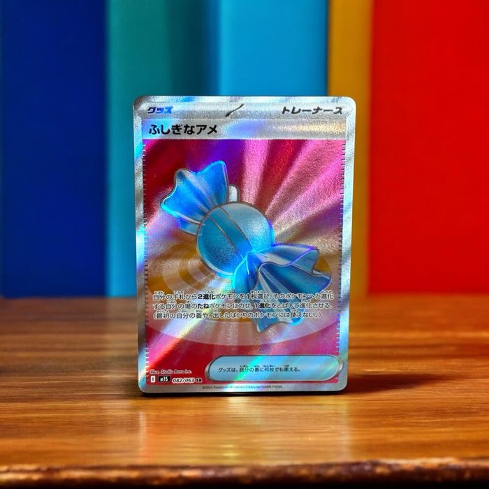 Pokémon TCG Mega Symphonia Rare Candy Card