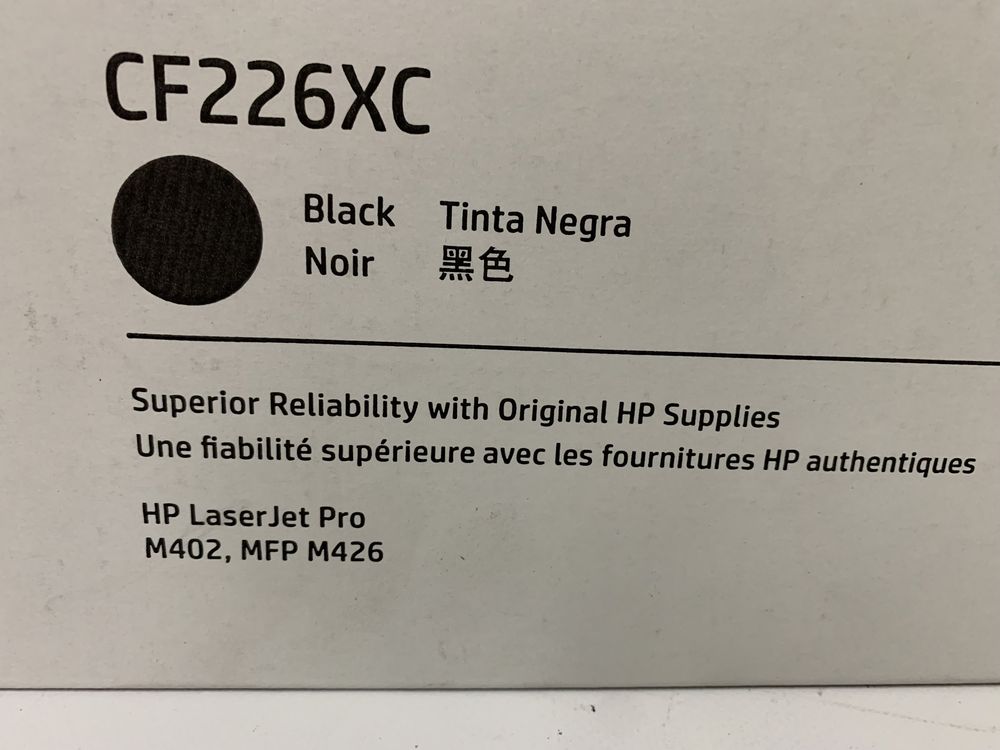 Картриджі оригінальні пусті першопрохідці HP CF226XC 226X 26XC 26X