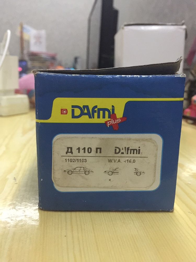 Колодки дискового тормоза Dafmi plus Д110П
