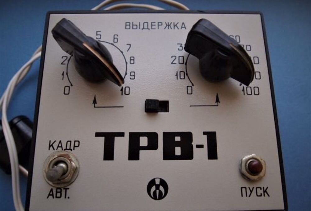 Транзисторное реле времени «ТРВ -1 «