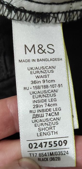 W36L29 M&S оригінальні чоловічі джинси