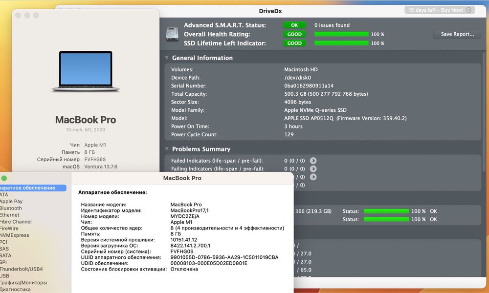 Новий 1 цикл Apple MacBook Pro 13 M1 A2338 8Gb/512Gb