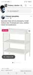 Nowy przewijak, Ikea