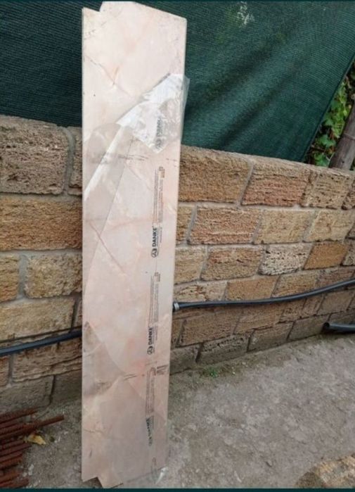 Продам МПО энергосберегающее и подоконник Данке