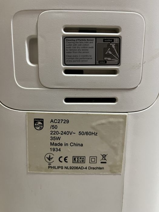 Зволожувач та очищувач повітрч phillips.