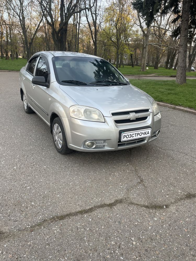 Шевроле авео в рассрочку по 250$ в месяц