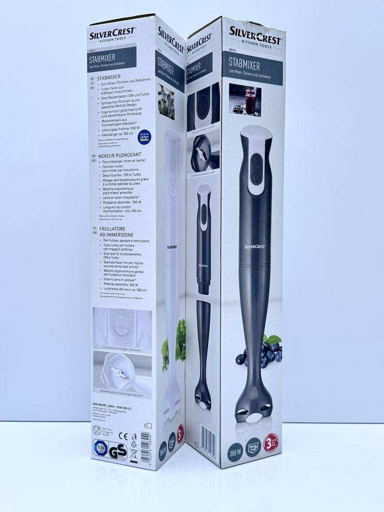 Ручний погружний блендер SilverCrest SSM 350 A1