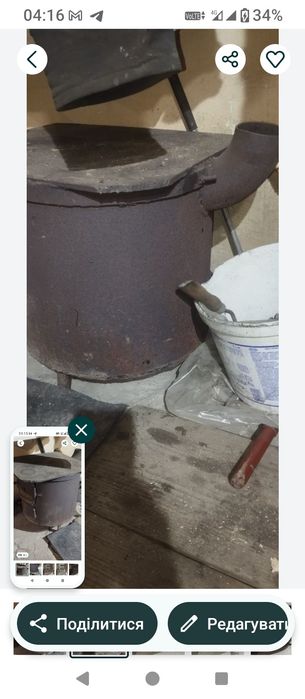 Продам буржуйку.