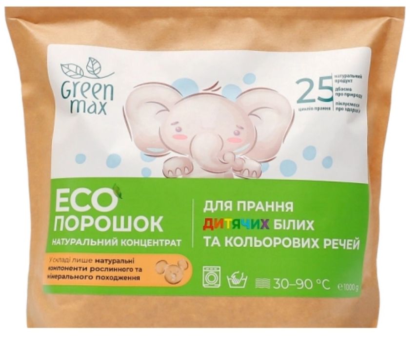 ЕКО порошок дитячий для прання білих та кольорових речей.