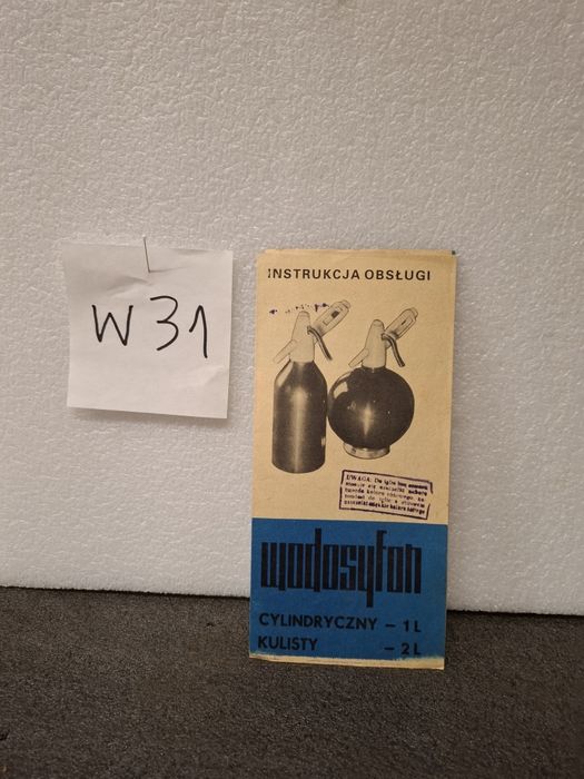 Wodosyfon cylindryczny okrągły instrukcja obsługi prl